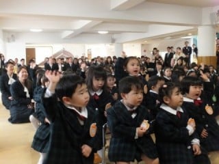 入園式