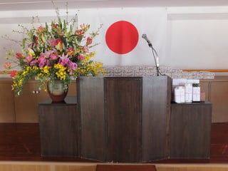 卒園式